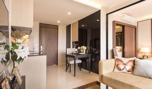 1 Bedroom Condo for sale in Choeng Thale, Phuket Mida Grande Resort Condominiums