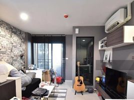 1 Schlafzimmer Appartement zu verkaufen im The Link Vano Sukhumvit 64, Bang Chak