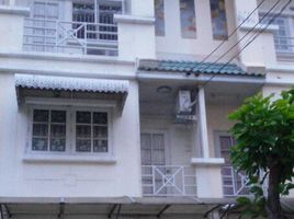 4 Bedroom House for sale in Bang Kapi, Bangkok, Khlong Chan, Bang Kapi