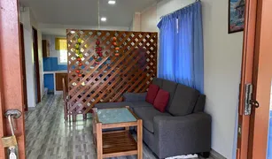 1 chambre Villa a vendre à Maenam, Koh Samui Boonyarat House