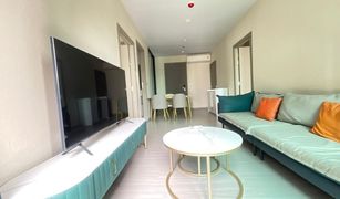 2 chambres Condominium a vendre à Makkasan, Bangkok Life Asoke Rama 9