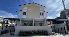 Available Units at Villa Plus Hua Hin