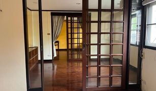 4 Schlafzimmern Reihenhaus zu verkaufen in Pathum Wan, Bangkok 