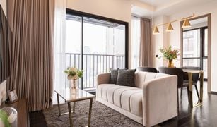 曼谷 Khlong Tan Nuea Park Origin Thonglor 2 卧室 公寓 售 