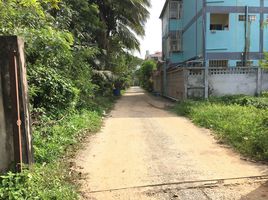  Land for sale in Ru Samilae, Mueang Pattani, Ru Samilae