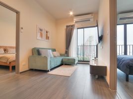 2 Schlafzimmer Appartement zu vermieten im Ideo Sukhumvit - Rama 4, Phra Khanong