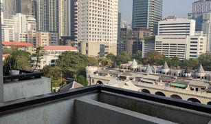 曼谷 Khlong Toei Nuea Kiarti Thanee City Mansion 3 卧室 公寓 售 