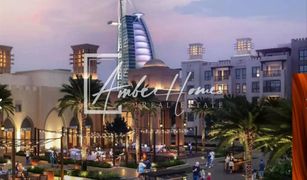 1 Bedroom Apartment for sale in Madinat Jumeirah Living, Dubai Jadeel