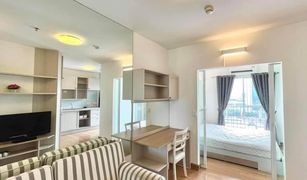 1 Bedroom Condo for sale in Rat Burana, Bangkok Chapter One Modern Dutch Rat Burana 33