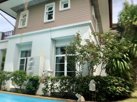 4 Bedroom House for sale at Land and Houses Park, Chalong