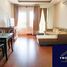 1 Schlafzimmer Wohnung zu vermieten im 1 Bedroom Apartment In Toul Svay Prey, Phsar Daeum Kor