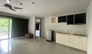 1 Bedroom Condo for sale in Na Kluea, Pattaya Wongamat Privacy 