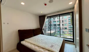 1 Bedroom Condo for sale in Lat Phrao, Bangkok Atmoz Ladprao 71