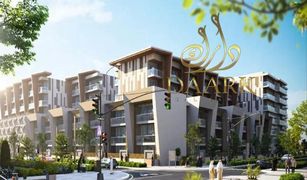 Oasis Residences, अबू धाबी Masdar City में 1 बेडरूम अपार्टमेंट बिक्री के लिए