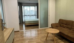 1 chambre Condominium a vendre à Sala Thammasop, Bangkok Green Ville 