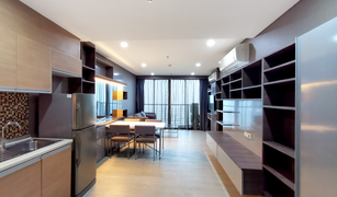 1 Bedroom Condo for sale in Phra Khanong Nuea, Bangkok Le Luk Condominium