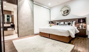 1 chambre Appartement a vendre à Phra Khanong, Bangkok Civic Horizon