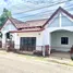 4 Bedroom House for rent at Baan Don Pin, Mae Hia