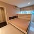 2 Schlafzimmer Appartement zu vermieten im Grand Park View Asoke, Khlong Toei Nuea