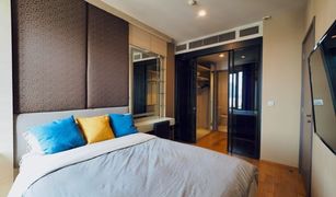 1 Bedroom Condo for sale in Khlong Tan, Bangkok Keyne