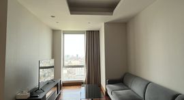 Available Units at Sky Villas Sathorn