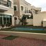 4 Bedroom House for sale at Al Fisht, Al Heerah