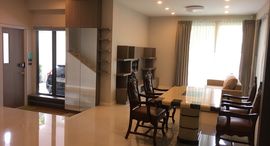 Available Units at Private Nirvana Residence