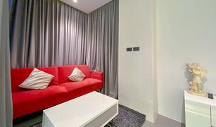 Studio Condominium a vendre à Rawai, Phuket ReLife The Windy