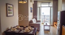 UNDER MARKET VALUE!! Two Bedroom Unit 20K/2012 for rent in BKK1の利用可能物件