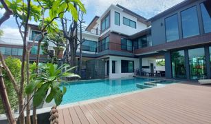 9 Bedrooms House for sale in San Phisuea, Chiang Mai 