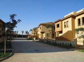 4 Bedroom Townhouse for sale at Galleria Moon Valley, South Investors Area