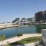 3 Bedroom Apartment for sale at The View, Danet Abu Dhabi