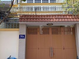 Studio Haus zu verkaufen in Vung Tau, Ba Ria-Vung Tau, Ward 7, Vung Tau, Ba Ria-Vung Tau