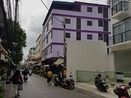  Grundstück zu verkaufen in Bang Khen, Bangkok, Anusawari, Bang Khen, Bangkok, Thailand