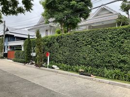 4 Bedroom Villa for sale at Noble Wana Watcharapol, Tha Raeng, Bang Khen, Bangkok