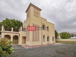 2 Bedroom Villa for sale at The One at Jumeirah Village Triangle, Grand Paradise, Jumeirah Village Circle (JVC)