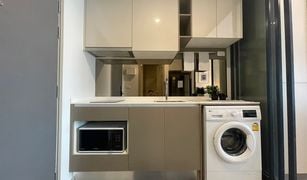 ขายคอนโด 1 ห้องนอน ใน ห้วยขวาง, กรุงเทพมหานคร ไอดีโอ พระราม 9 - อโศก