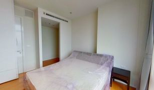 1 Bedroom Condo for sale in Makkasan, Bangkok Circle Living Prototype