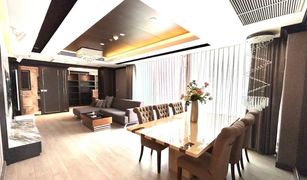 曼谷 Khlong Toei Nuea Baan Siri 31 3 卧室 公寓 售 
