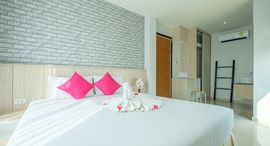 Beach Services Apartment Krabi Ko Lanta中可用单位