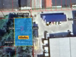  Land for sale in Na Mueang, Mueang Ratchaburi, Na Mueang