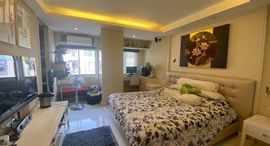 Доступные квартиры в Baan Klang Krung Resort (Ratchada 7)