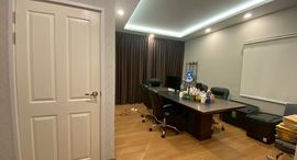 Available Units at Golden Neo Sathorn