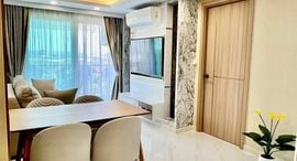 Available Units at Dusit Grand Park 2