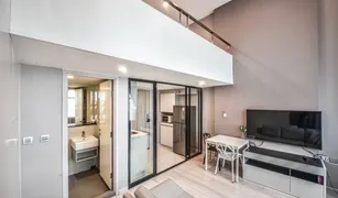 1 Bedroom Condo for sale in Thung Wat Don, Bangkok Knightsbridge Prime Sathorn