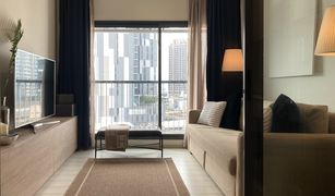 1 Bedroom Condo for sale in Phra Khanong, Bangkok Life Sukhumvit 48