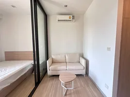 Studio Condo for rent at M Jatujak, Chomphon, Chatuchak, Bangkok