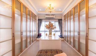 Вилла, 4 спальни на продажу в Ko Kaeo, Пхукет Supalai Lake Ville Phuket