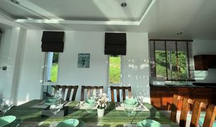 4 Bedrooms Villa for sale in Kamala, Phuket 