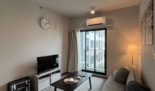 2 Bedrooms Condo for sale in Hua Mak, Bangkok Ideo Ramkhamhaeng Lamsali Station